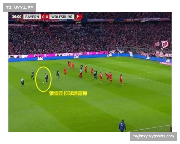 德甲战术趋势偏向高压逼抢 快速转换成主流打法